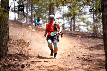Dalat Ultra Trail 2026 - Ảnh #4855634
