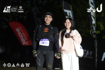 Dalat Ultra Trail 2026 - Ảnh #4765056
