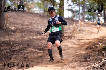 Dalat Ultra Trail 2026 - Ảnh #4855442