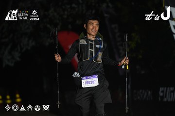 Dalat Ultra Trail 2026 - Ảnh #4765904