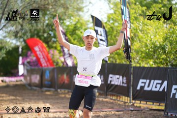 Dalat Ultra Trail 2026 - Ảnh #4769602