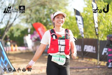 Dalat Ultra Trail 2026 - Ảnh #4769112