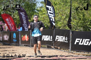 Dalat Ultra Trail 2026 - Ảnh #4729308