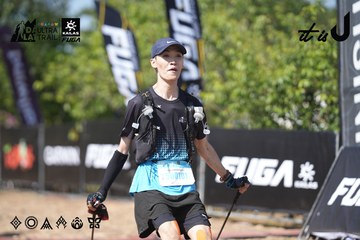Dalat Ultra Trail 2026 - Ảnh #4729486