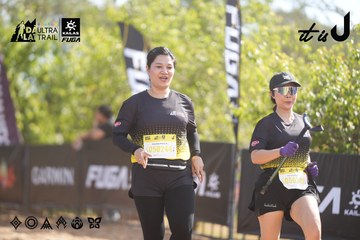 Dalat Ultra Trail 2026 - Ảnh #4833824