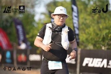 Dalat Ultra Trail 2026 - Ảnh #4732255