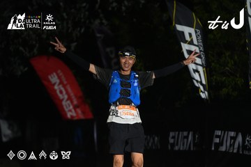 Dalat Ultra Trail 2026 - Ảnh #4764356