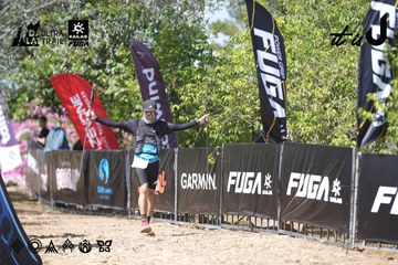 Dalat Ultra Trail 2026 - Ảnh #4729107