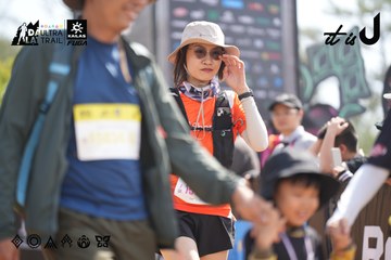 Dalat Ultra Trail 2026 - Ảnh #4856354