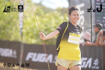 Dalat Ultra Trail 2026 - Ảnh #4834064