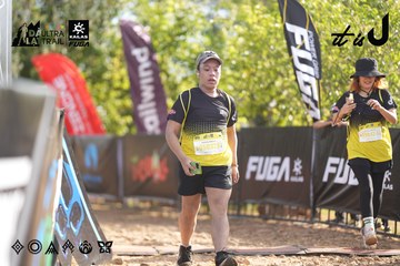 Dalat Ultra Trail 2026 - Ảnh #4770894