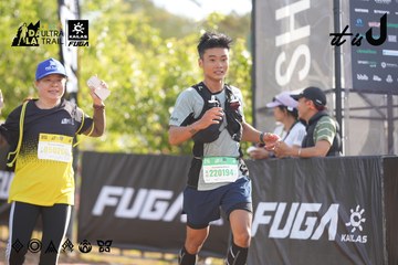 Dalat Ultra Trail 2026 - Ảnh #4770712