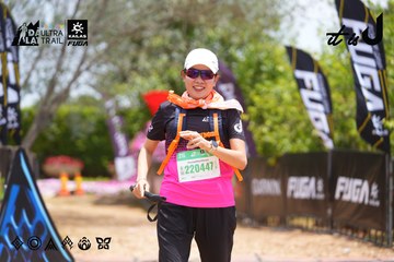 Dalat Ultra Trail 2026 - Ảnh #4870447