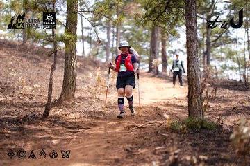 Dalat Ultra Trail 2026 - Ảnh #4855259