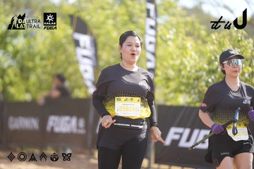 Dalat Ultra Trail 2026 - Ảnh #4833871