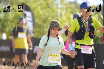 Dalat Ultra Trail 2026 - Ảnh #4773922