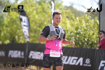 Dalat Ultra Trail 2026 - Ảnh #4773530