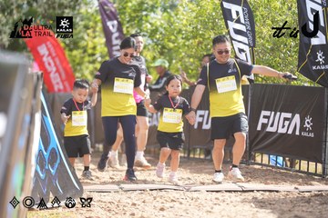 Dalat Ultra Trail 2026 - Ảnh #4836999