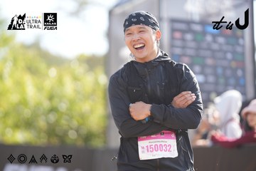 Dalat Ultra Trail 2026 - Ảnh #4772426