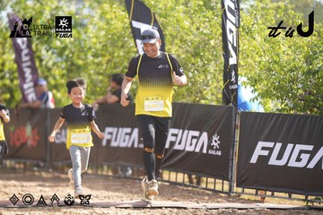 Dalat Ultra Trail 2026 - Ảnh #4835525