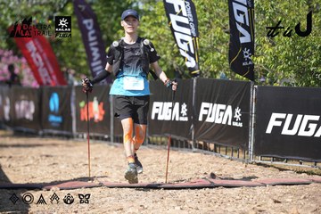 Dalat Ultra Trail 2026 - Ảnh #4729479