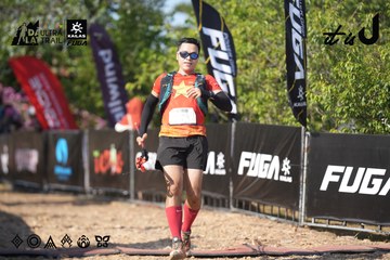 Dalat Ultra Trail 2026 - Ảnh #4730486