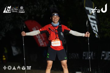 Dalat Ultra Trail 2026 - Ảnh #4764810