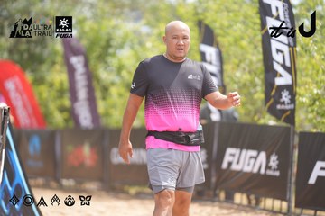 Dalat Ultra Trail 2026 - Ảnh #4860052