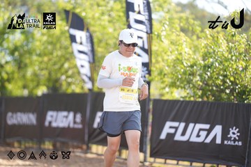 Dalat Ultra Trail 2026 - Ảnh #4770924