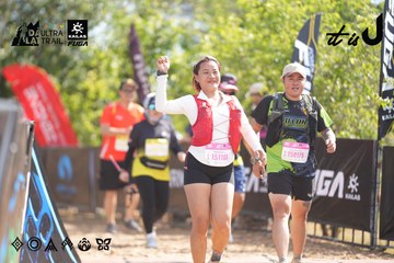 Dalat Ultra Trail 2026 - Ảnh #4837759