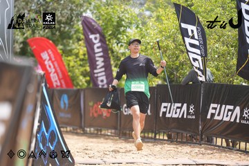 Dalat Ultra Trail 2026 - Ảnh #4860913