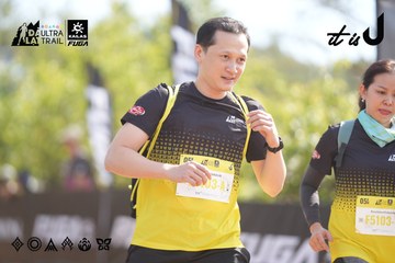Dalat Ultra Trail 2026 - Ảnh #4837664