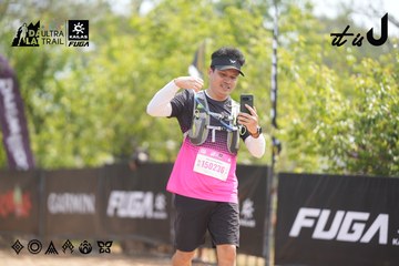 Dalat Ultra Trail 2026 - Ảnh #4859550