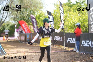 Dalat Ultra Trail 2026 - Ảnh #4769241
