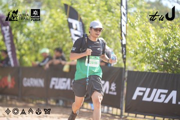 Dalat Ultra Trail 2026 - Ảnh #4835979