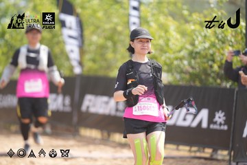 Dalat Ultra Trail 2026 - Ảnh #4859080