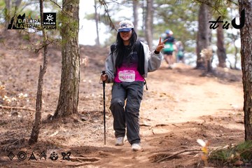Dalat Ultra Trail 2026 - Ảnh #4855407