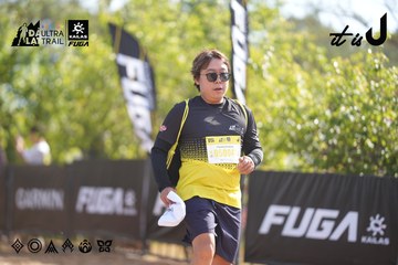 Dalat Ultra Trail 2026 - Ảnh #4827427
