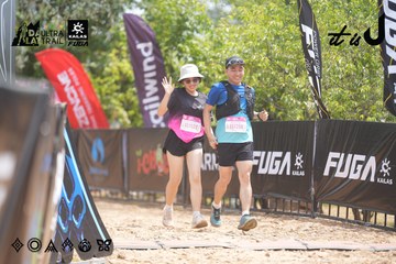 Dalat Ultra Trail 2026 - Ảnh #4861732