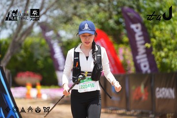 Dalat Ultra Trail 2026 - Ảnh #4870770
