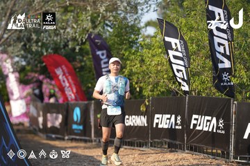 Dalat Ultra Trail 2026 - Ảnh #4731947