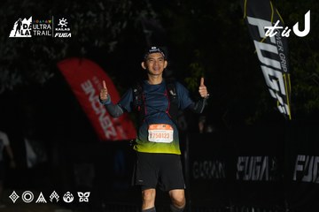 Dalat Ultra Trail 2026 - Ảnh #4766212