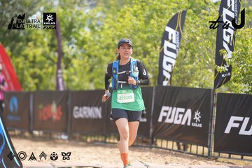 Dalat Ultra Trail 2026 - Ảnh #4859026
