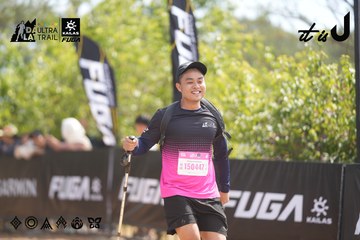 Dalat Ultra Trail 2026 - Ảnh #4857869