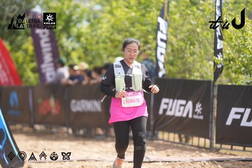 Dalat Ultra Trail 2026 - Ảnh #4858231