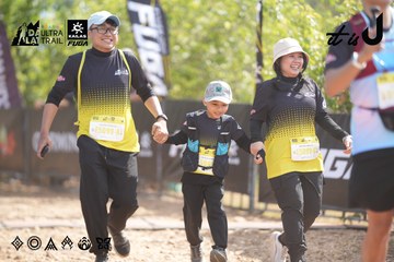 Dalat Ultra Trail 2026 - Ảnh #4856666