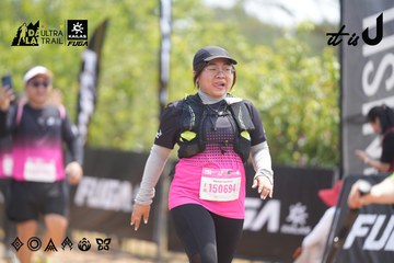 Dalat Ultra Trail 2026 - Ảnh #4861549