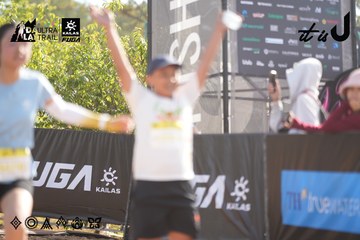 Dalat Ultra Trail 2026 - Ảnh #4770928