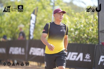 Dalat Ultra Trail 2026 - Ảnh #4837543