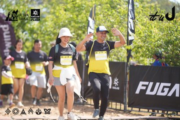 Dalat Ultra Trail 2026 - Ảnh #4856137